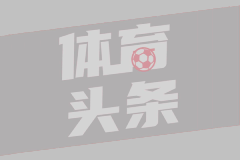 韦林顿·席尔瓦：青岛海牛的希望之光
